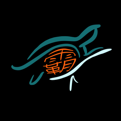 Logo and illustrations by Selena Yang for a diamond-backed terrapin collector